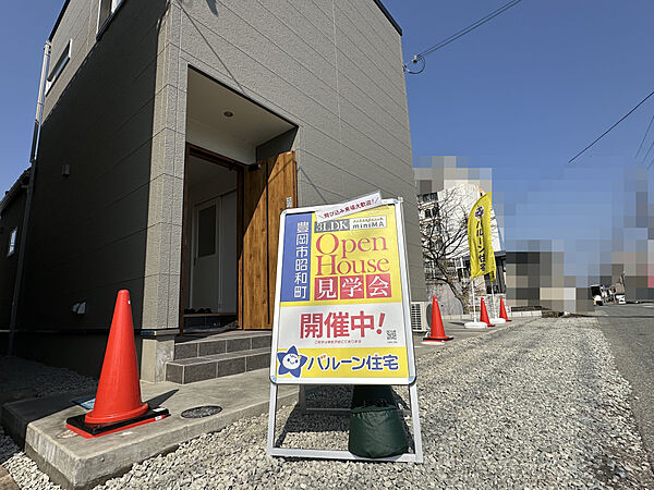 外観