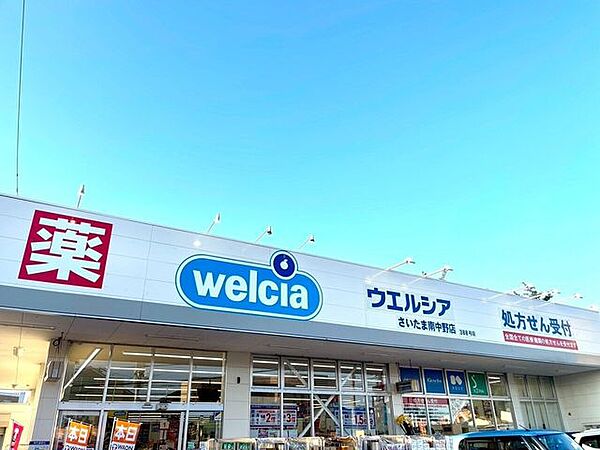 周辺を拡大表示