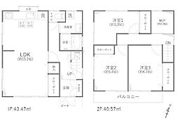 中古戸建 中央区上落合1丁目