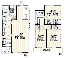 さいたま市緑区大字三室