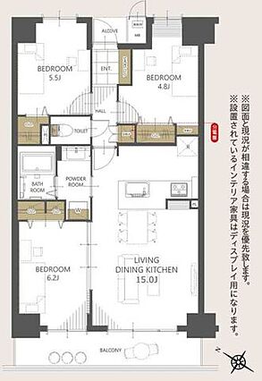 【Floor ...
