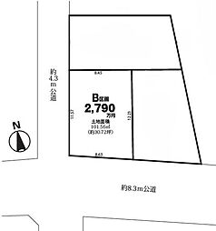 さいたま桜区神田第3期の土地画像