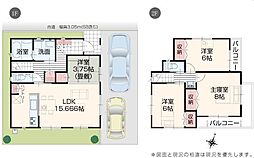 いろどりアイタウンさいたま市桜区下大久保
