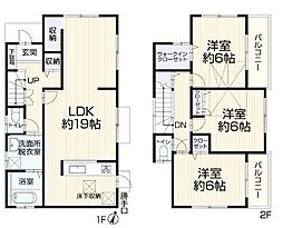 中古戸建 西区内野本郷