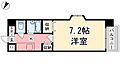 ジョイフル第5祝谷5階2.4万円