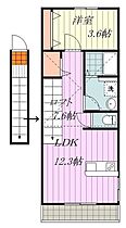 PartenaireKumanodaiRevelize  ｜ 愛媛県松山市久万ノ台1142-1（賃貸アパート1LDK・3階・43.05㎡） その2