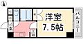ジョイフル第2祝谷3階2.3万円