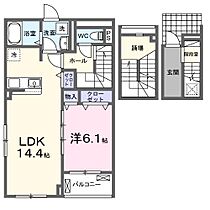 メゾン・サクラメントサウス  ｜ 愛媛県松山市南江戸1丁目（賃貸アパート1LDK・3階・60.17㎡） その2