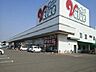 周辺：フリッシュバリュー松山店 750m