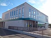 伊予銀行松山北支店 900m