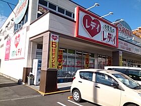 プリンセスガーデンＫ・Ｉ  ｜ 愛媛県松山市姫原2丁目（賃貸アパート1LDK・1階・43.12㎡） その16