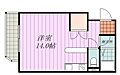 グリーンベル5階3.5万円