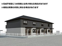 ペガサスルーチェ