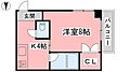 ハイエスト立花4階2.7万円