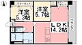 Wisteriaheights4階5.7万円