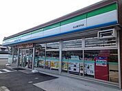 ファミリーマート磯河内店 550m