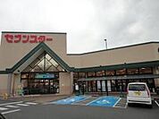 セブンスター東長戸店 1137m