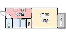 🉐敷金礼金0円！🉐エステー天山