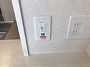 無料インターネット（イメージ）