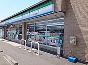 ファミリマート古川西店 600m