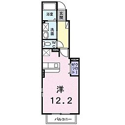 フェリス　道後