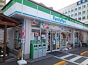 ファミリーマート朝生田町一丁目 400m