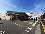 マルナカ中央通り店 550m