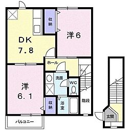 🉐敷金礼金0円！🉐ハイムサンヒルズ　Ａ