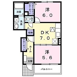 メイクロード