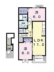 ビルゴ・プラシード