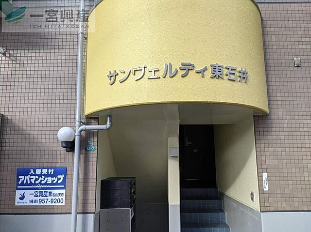 7 / 9