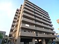 スカール道後