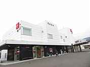 愛媛銀行桑原支店 1200m