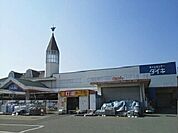 ＤＣＭ伊予店 400m