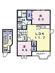 🉐敷金礼金0円！🉐レジデンス淡路　Ａ