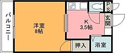 🉐敷金礼金0円！🉐ハイツ紫