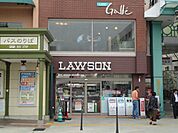 ローソン松山道後駅前店 929m