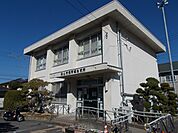 松山市役所垣生支所 750m