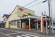 柳原郵便局 1300m
