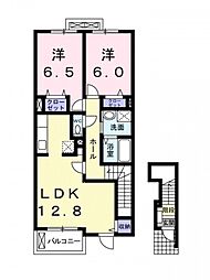 マンダリンフルール1 2LDKの間取図画像