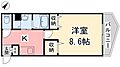 エミネンス泉町2階4.4万円
