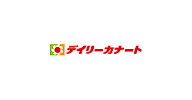 Estrella Abiko 201 ｜ 大阪府大阪市住吉区杉本2丁目11-20（賃貸アパート1K・1階・21.01㎡） その5