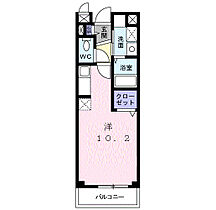 ロイヤルパーク 205 ｜ 大阪府大阪市東住吉区東田辺3丁目17番6号（賃貸マンション1R・2階・27.25㎡） その2