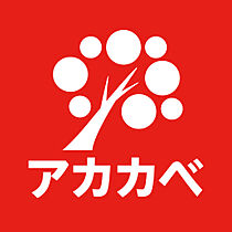 エイチ・ツー・オー東住吉I番館 402 ｜ 大阪府大阪市東住吉区杭全2丁目2-4（賃貸マンション1K・4階・24.18㎡） その21