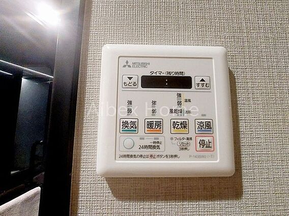 浴室乾燥暖房機