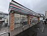 周辺：セブンイレブン 新潟坂井東4丁目店 850m