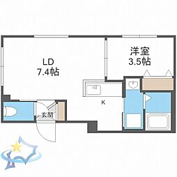 札幌市営東西線 二十四軒駅 徒歩6分の賃貸マンション 4階1LDKの間取り