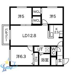 札幌市営東西線 発寒南駅 徒歩13分