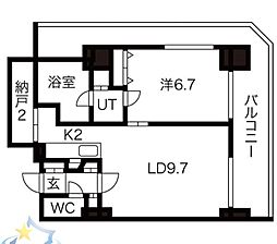 札幌市営東西線 バスセンター前駅 徒歩5分
