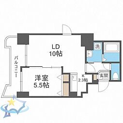 札幌市営南北線 中島公園駅 徒歩8分